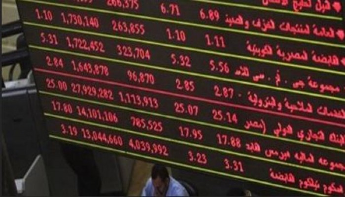 البورصة تخسر 409 ملايين جنيه بختام التعاملات