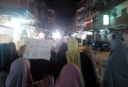 تظاهرة ليلية بالإسكندرية ضد حكم العسكر