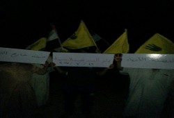 فعالية لثوار بئرالعبد رفضا لحكم العسكر وجرائمة