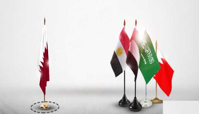 قطر ستلجأ لنموذج نيكاراغوا في التعامل مع "دول الحصار"