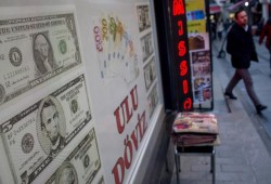 بعد عام من الانقلاب.. اقتصاد تركيا يُسرع نحو الخمسة الأوائل عالمياً