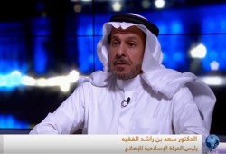 قناة الحوار تستضيف أبرز معارض سعودي في "مراجعات"