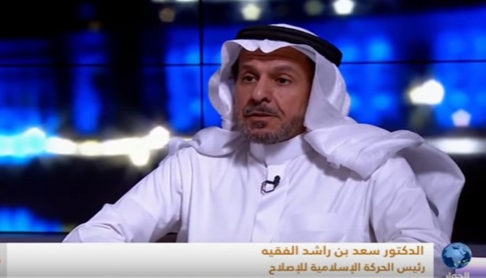 قناة الحوار تستضيف أبرز معارض سعودي في "مراجعات"