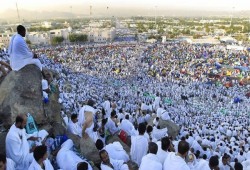 صرف 3 آلاف ريال سعودي لكل حاج بشرط «التأشيرة»