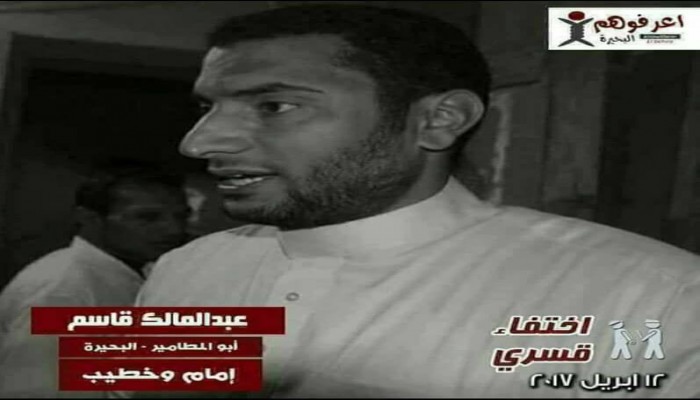 100 يوم على إخفاء الشيخ "عبد المالك قاسم" ولا زال مكانه مجهولًا