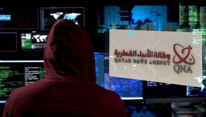 الداخلية القطرية تكشف: اختراق "وكالة الأنباء" تم من الإمارات