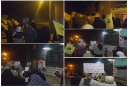 ثوار ههيا بالشرقية يختتمون فعاليات "أنقذوا المختفين قسرياً" بمسيرة حاشدة