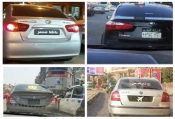 سيارات الانقلابيين تثير غضب المصريين