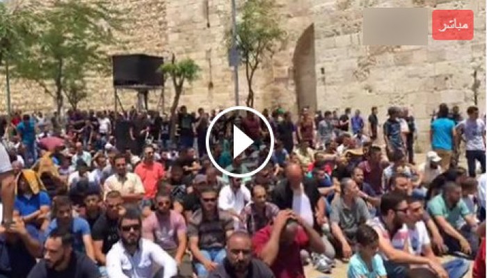 بث مباشر من جوار المسجد الأقصى