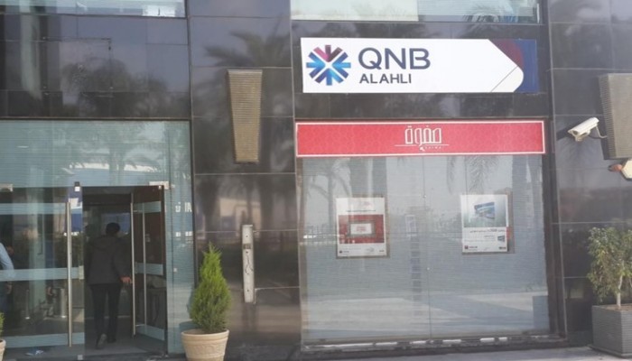 نظام السيسي يقترض من القطريين