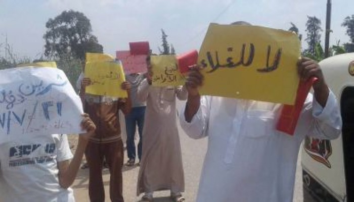 الدقهلية شربين تدعو للنفير دفاعاً عن الأقصى