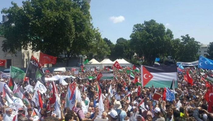 يوم غضب عالمي احتجاجًا على الانتهاكات الصهيونية حيال "الأقصى"