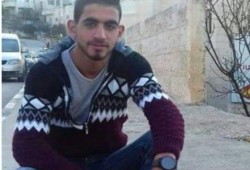 الاحتلال يستعد لهدم منزل منفذ عملية "حلميش"