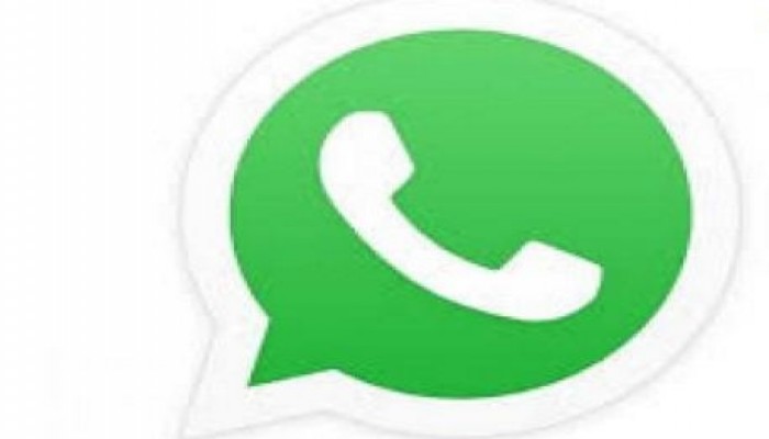 4 مميزات تسهل استخدامك لـ«واتس آب»