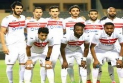 تعرَّف على قائمة الزمالك لمواجهة الفتح الرباطي المغربي