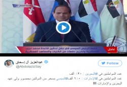 بعد هجومه على الدوحة.. إعلامي قطري يسخر بشدة من السيسي: "هاجم مموليه"