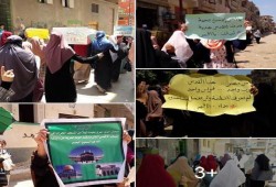 مسيرة ثورية لنساء حوش عيسي تضامنًا مع الأقصى ورفضًا لأحكام الإعدام في مصر