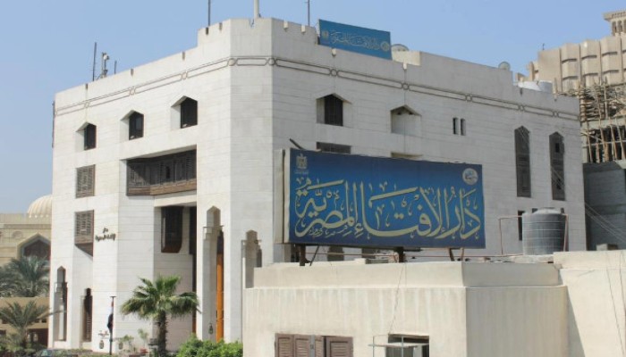 دار الإفتاء تعلن: غدًا أول أيام شهر ذى القعدة 1438هـ