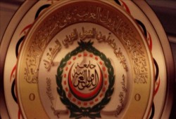 إرجاء اجتماع وزراء الخارجية العرب الطارئ بشأن القدس إلى الخميس