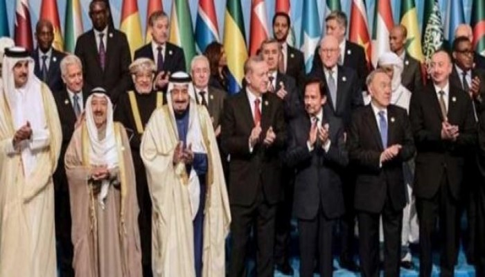 منظمة التعاون الإسلامي فى اجتماعها الطارئ: المساس بالأقصى "خط أحمر "