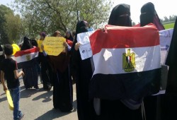 نبروه ترفع شعار.. "أوقفوا اغتيال الشباب"
