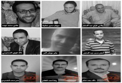 جنايات دمنهور تُرجئ الحكم في "قضية الموقف" لـ 28 أغسطس