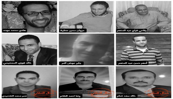 جنايات دمنهور تُرجئ الحكم في "قضية الموقف" لـ 28 أغسطس