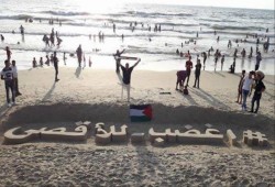 "اغضب للأقصى" محاكاة فنية لصمود المقدسيين