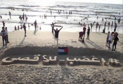 "اغضب للأقصى" محاكاة فنية لصمود المقدسيين