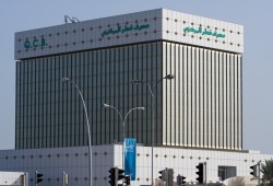 ودائع المصارف القطرية تسجل 770 مليار ريال بالنصف الأول