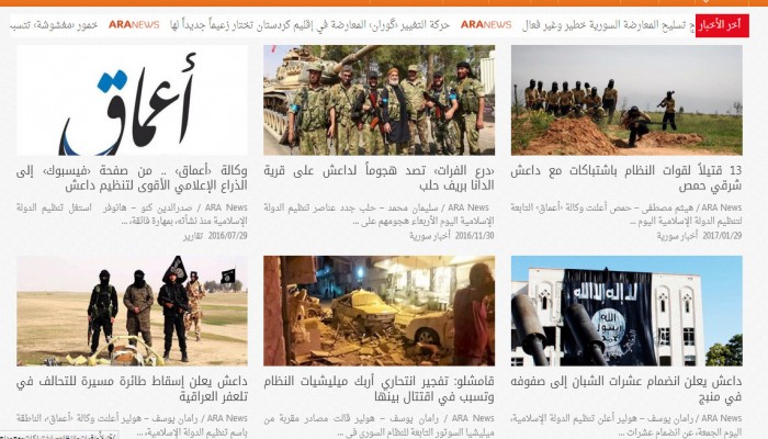 لهذا السبب لا يحجب نظام السيسي مواقع تنظيم داعش