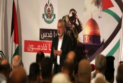 محكمة العدل الأوروبية تُبقي حماس على لائحة الاتحاد الأوروبي "للإرهاب"