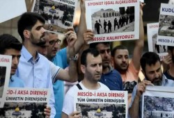 وقفة تضامنية في إسطنبول نصرة للمسجد الأقصى‎