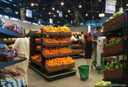 بنك فرنسي: حصار قطر يشكل خطراً محتملاً على الاقتصاد المصري