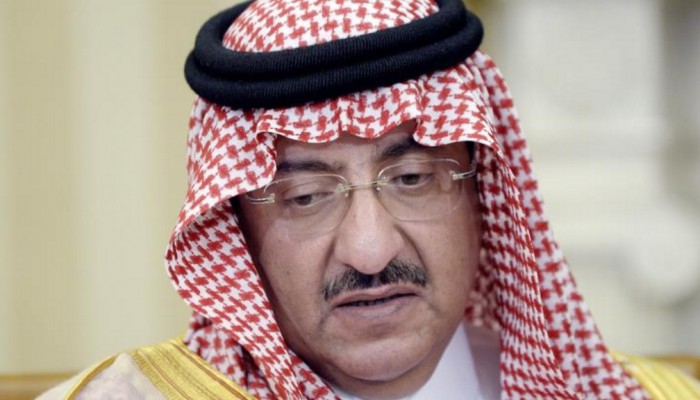 هيومن رايتس تطالب بمعرفة مصير ابن نايف