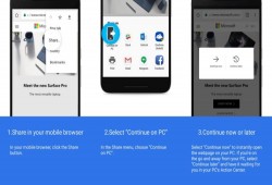 مايكروسوفت توفر إمكانية ربط أجهزة أندرويد بحواسيب ويندوز 10