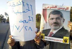 ثوار الحسينية بالشرقية: "ارحل يا فاشل"