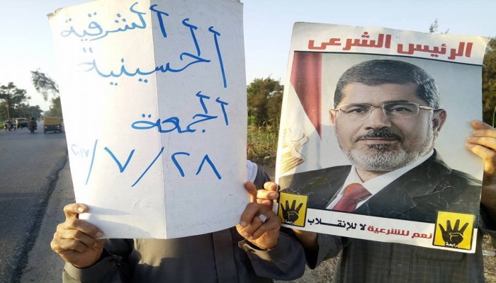 ثوار الحسينية بالشرقية: "ارحل يا فاشل"