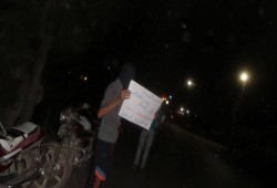 أحرار ديرب نجم بالشرقية: أوقفوا حصار الوطن