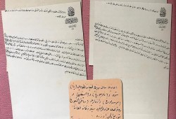 وثائق تظهر إرسال السلطان "عبد الحميد" مساعدة مالية إلى ألمانيا