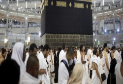 منظمة حقوقية تشكو للأمم المتحدة عرقلة السعودية لأداء القطريين مناسك الحج