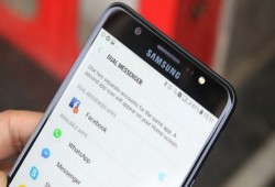 هواتف جالاكسي جي7 (2017) تسمح باستخدام أكثر من حساب واتس اب وفيس بوك