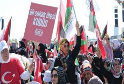 عشرات الآلاف يتظاهرون في إسطنبول نصرة لـ"الأقصى"