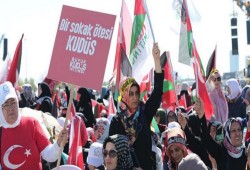 عشرات الآلاف يتظاهرون في إسطنبول نصرة لـ"الأقصى"