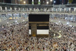 قطر تنفي طلبها "تدويل الحج"