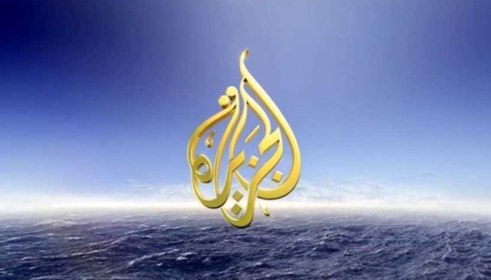 "كما فعلت دول الحصار" الكيان الصهيوني يبدأ إجراءات إغلاق الجزيرة