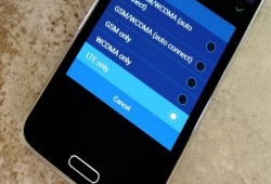 سامسونج تطور مودمًا جديدًا للأجهزة المحمولة يوفر سرعة إنترنت تصل إلى 1.2 جيجابت/الثانية