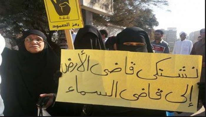 4 سنوات حبس لطفل بالشرقية بزعم حيازة منشورات