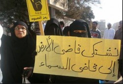 4 سنوات حبس لطفل بالشرقية بزعم حيازة منشورات