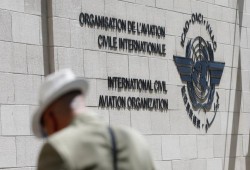 "إيكاو" تدرس شكوى قطر ضد دول الحصار